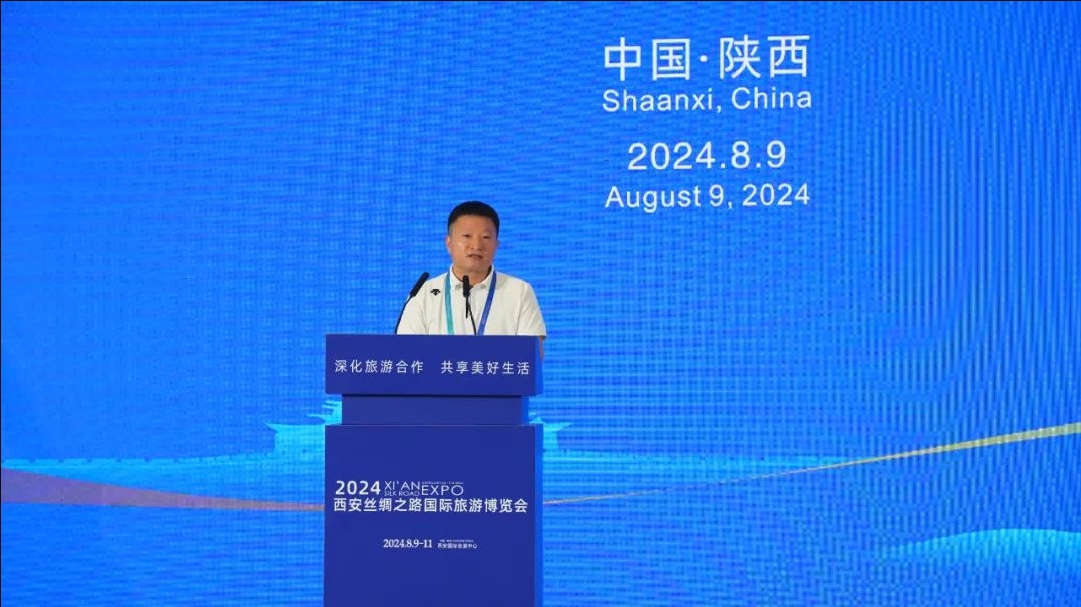 ΢ÐŽØÍ¼_20241014144659.png ΢ÐŽØÍ¼_20241014144659.png