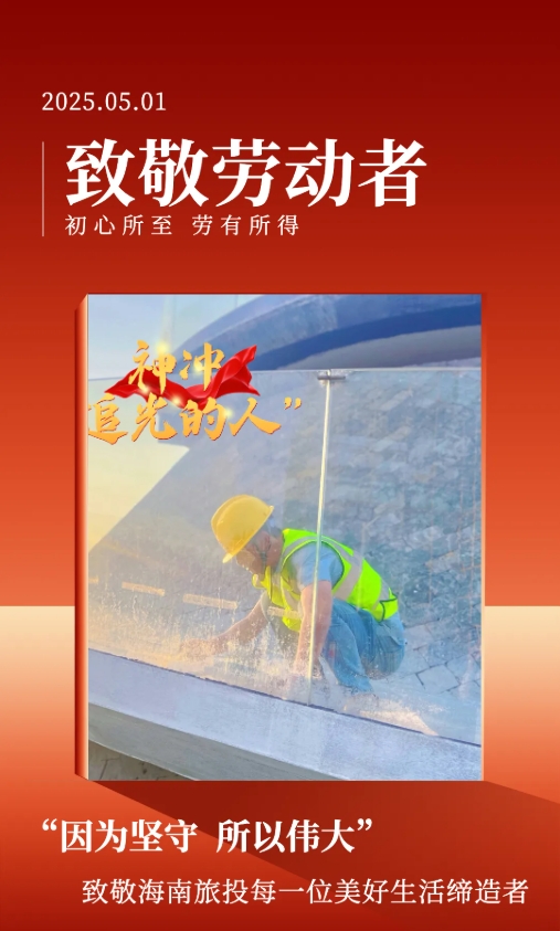 微信截图_20250512111800.png