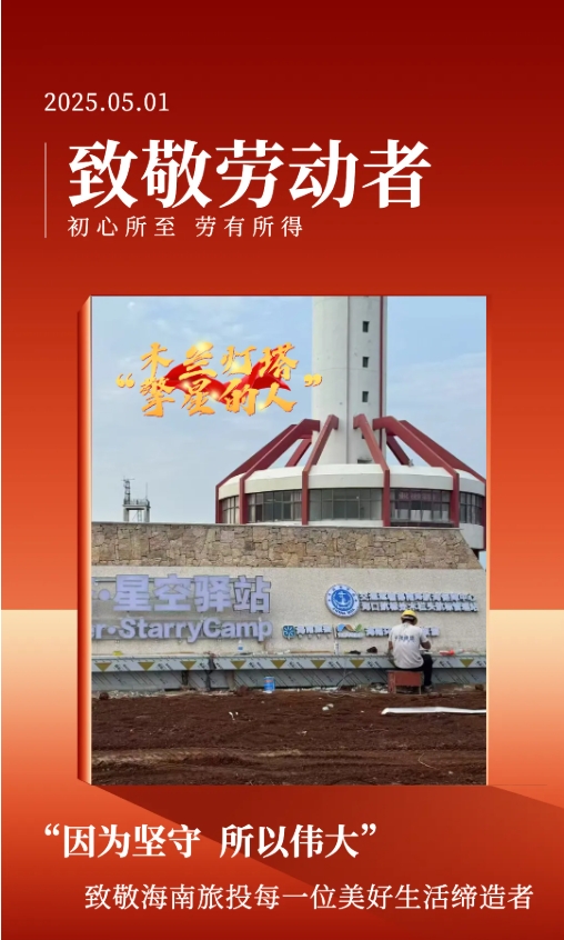 微信截图_20250512111658.png